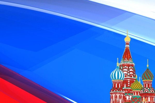 Закон об образовании 273-ФЗ от 29.12.2012