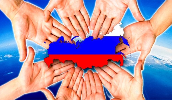 Баннер я люблю Россию