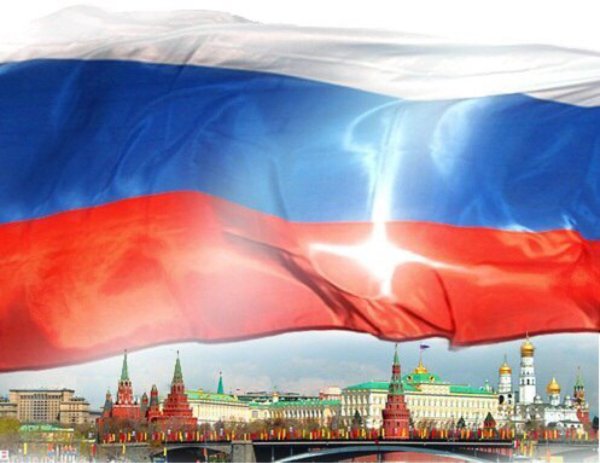 Плакат Россия Родина
