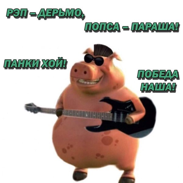 Уголь шатал