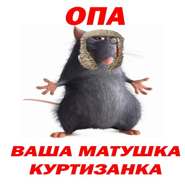 Футболки с приколами