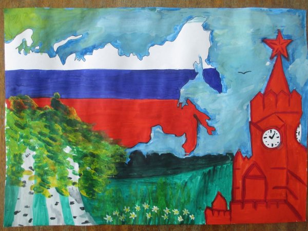 Рисунок моя Родина