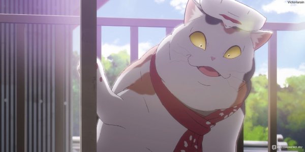 Сквозь слёзы я притворяюсь кошкой