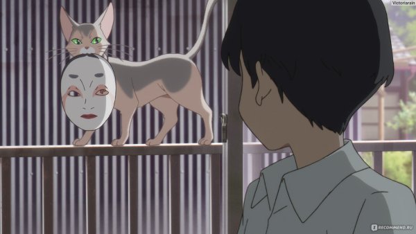 Сквозь слёзы я притворяюсь кошкой