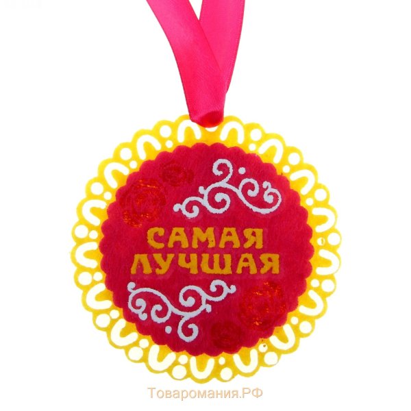 Любимая Оксана