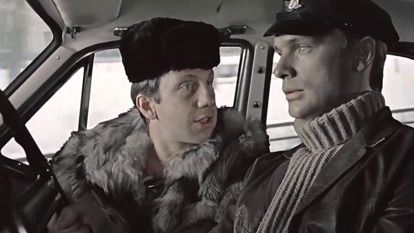 Джентльмены удачи 1971