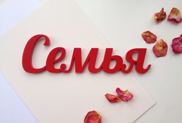 Мамапа АИ ребенок на море