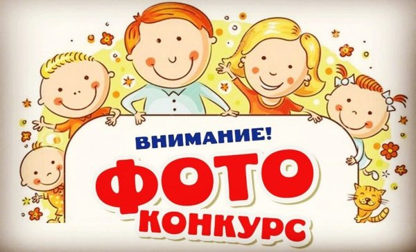 Сынок и дочка надпись