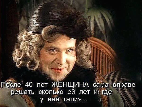 Донна роза Дальвадорес актриса