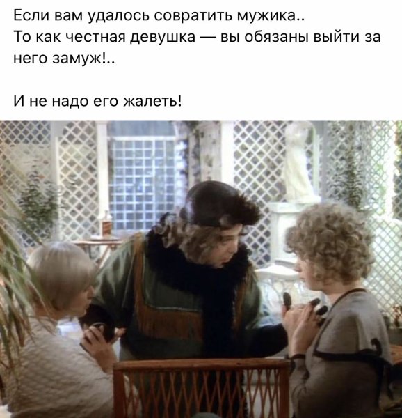 Александр Калягин Донна роза