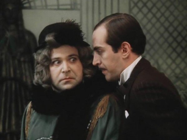 Здравствуйте я ваша тетя фильм 1975