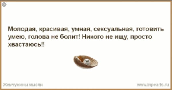 Кто рано встаёт тому Бог подаёт