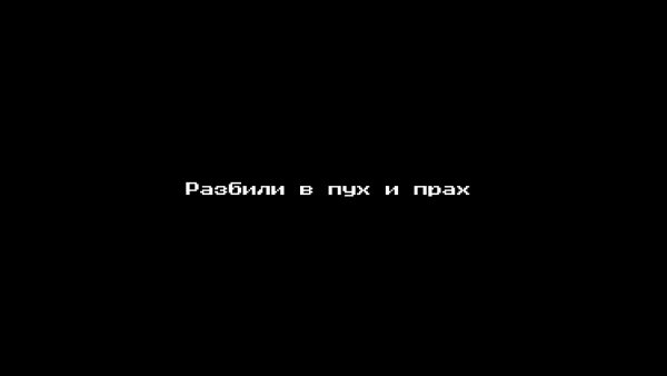 Цитаты про взгляд ангела