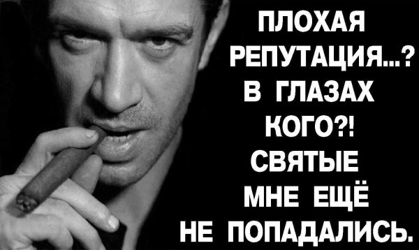 Приколы про любовь