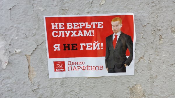 Дарима с днем рождения