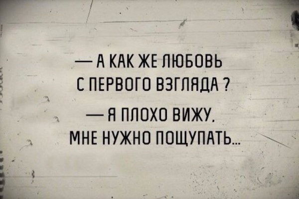 Цитаты на черном фоне