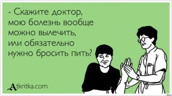 Шутки окулистов
