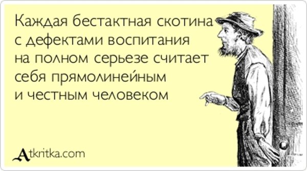 Муму написал Тургенев а памятник поставили Пушкину