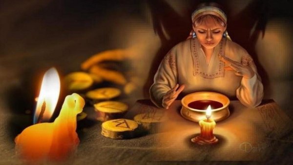 Ведьма колдует