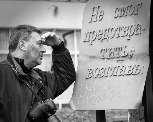 Одесситы картинки смешные