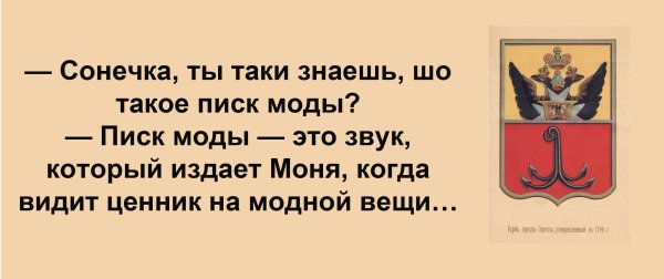 Я тебя люблю картинки