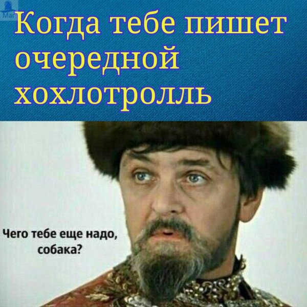 Оригинальные надписи на асфальте
