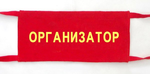 Красивые слова о смерти