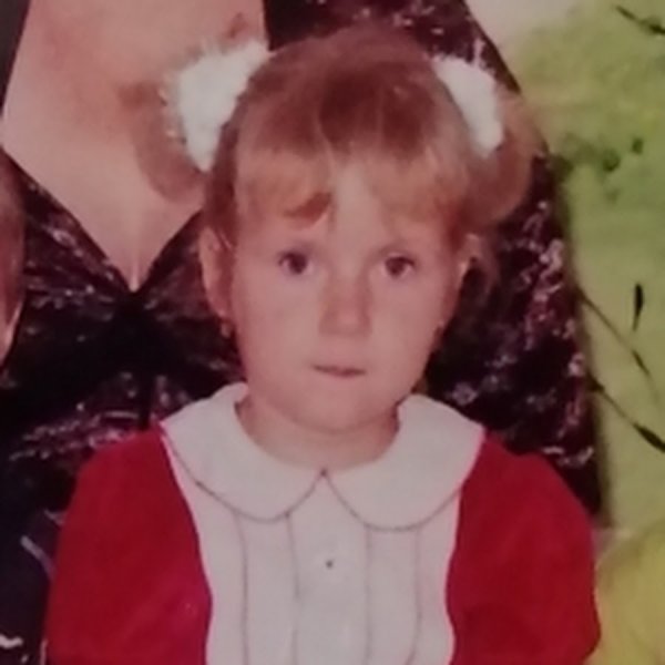 Моё сердце уже занято