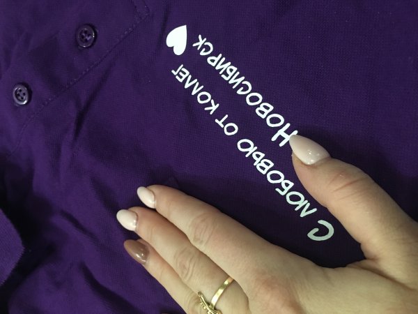 Название для студии печати на одежде