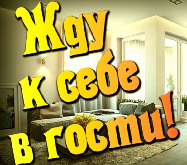 Смешные картинки про детей с надписями