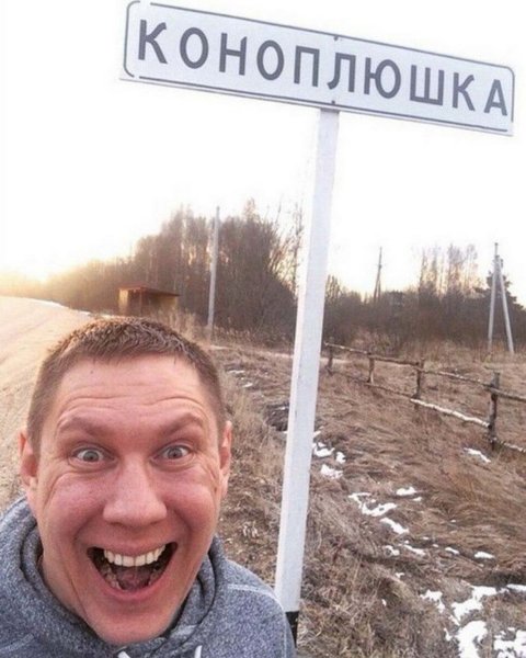 Расставание на вокзале