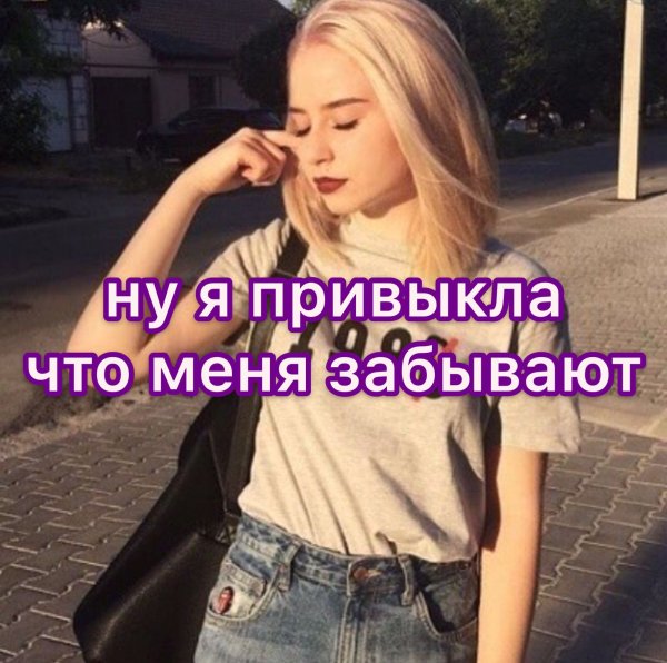 Цитаты для подростков