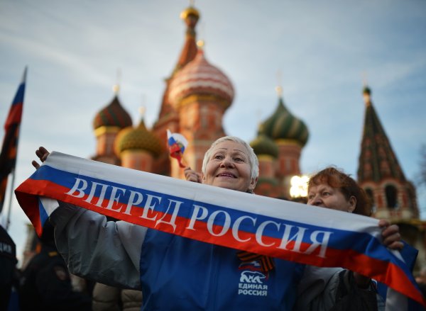 Великая Россия