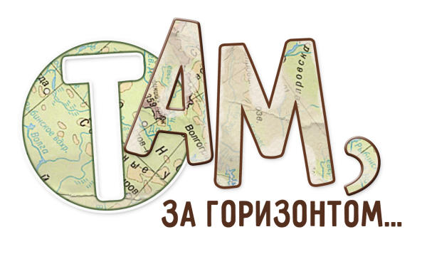 Счастье есть надпись