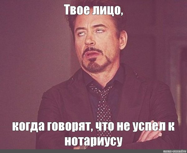 Игорь лох