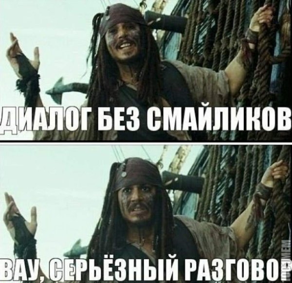 Ба бу бы анекдот