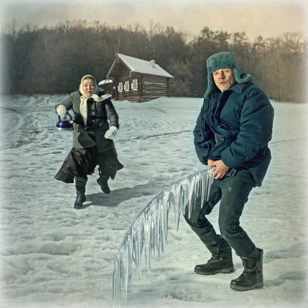 Я сильная но задолбалась