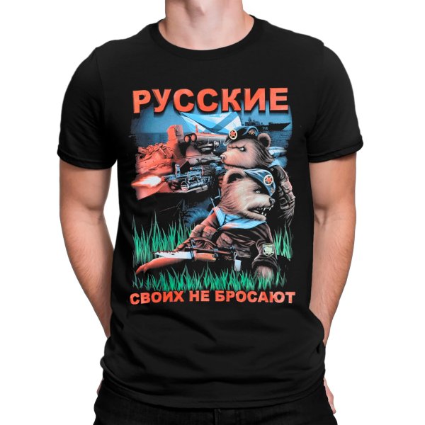 Скучаю по коту