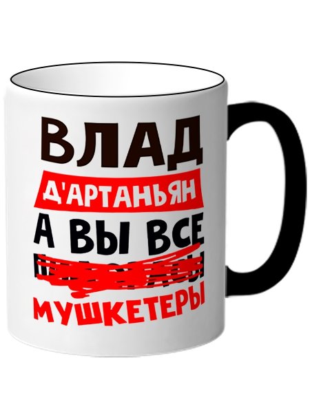 Великая победа надпись
