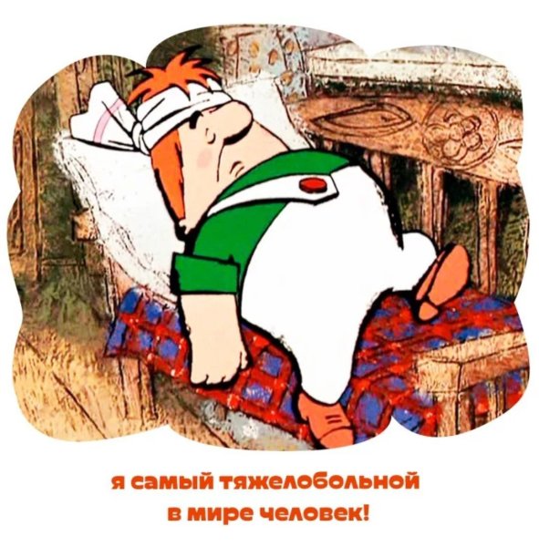 Альбина грачёва Хабаровск