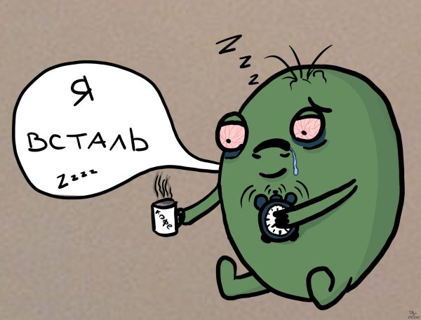 Я сделяль оригинал