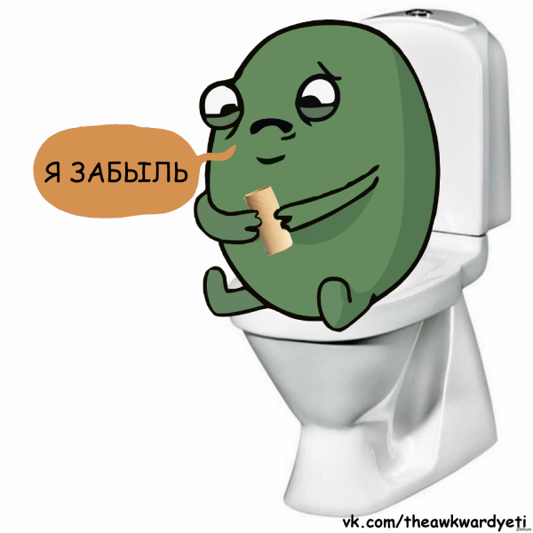 Я сделяль оригинал