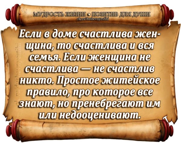 Нантский эдикт Генриха 4
