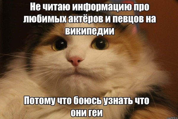 Ава ушла в отпуск
