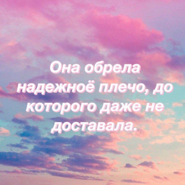 Ты просто не шаришь