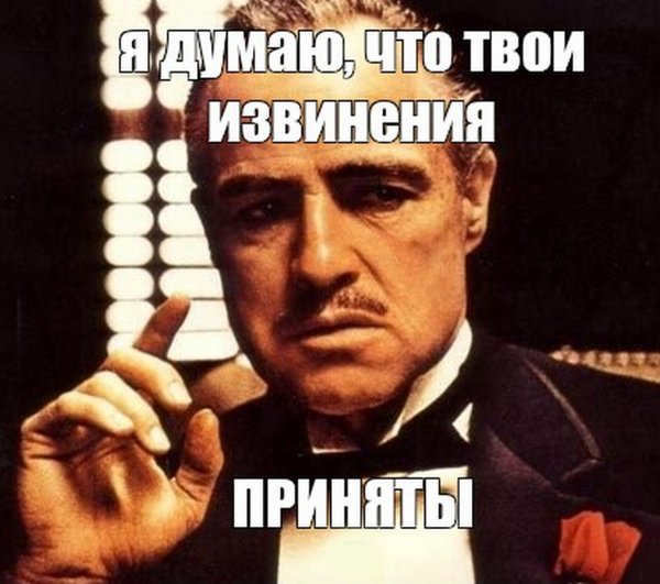 Кажется я влюбилась