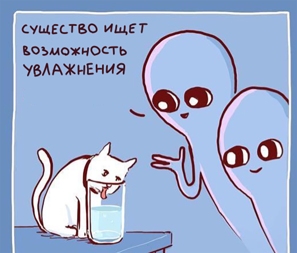 НЛО похищение людей