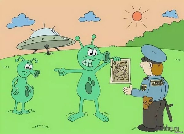 Инопланетяне тумблер