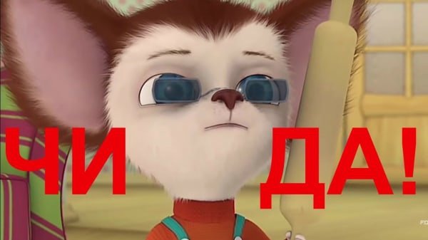 Шутки про Барбоскиных