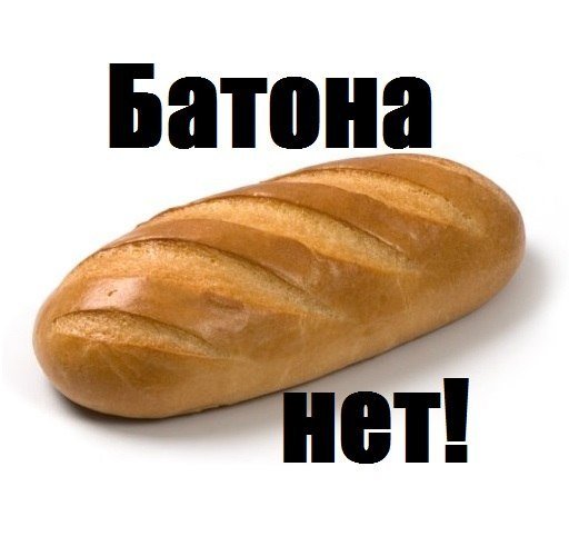 Демотиваторы 2005